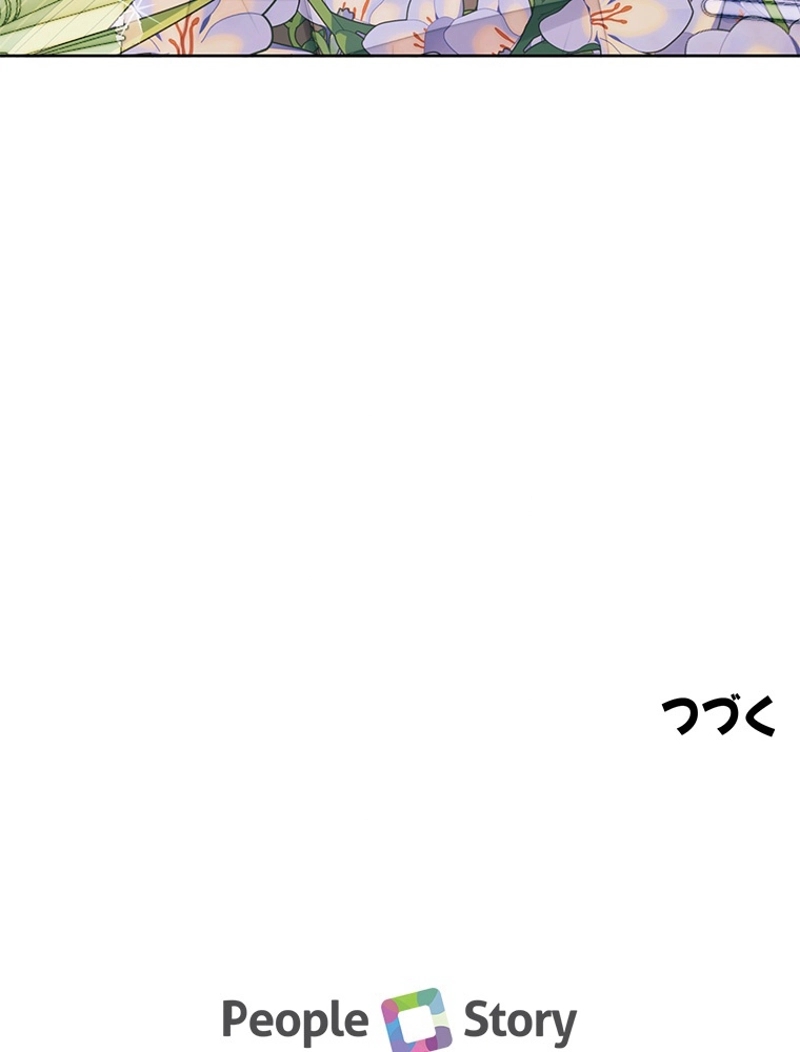 P114