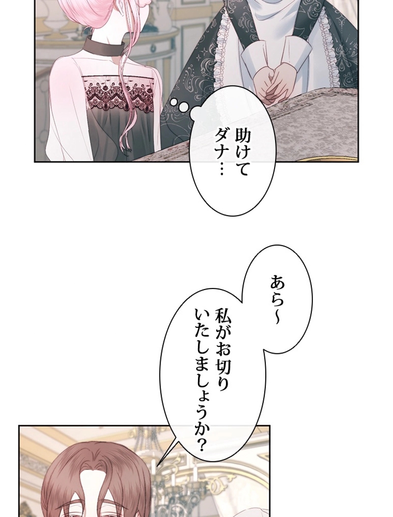 P86