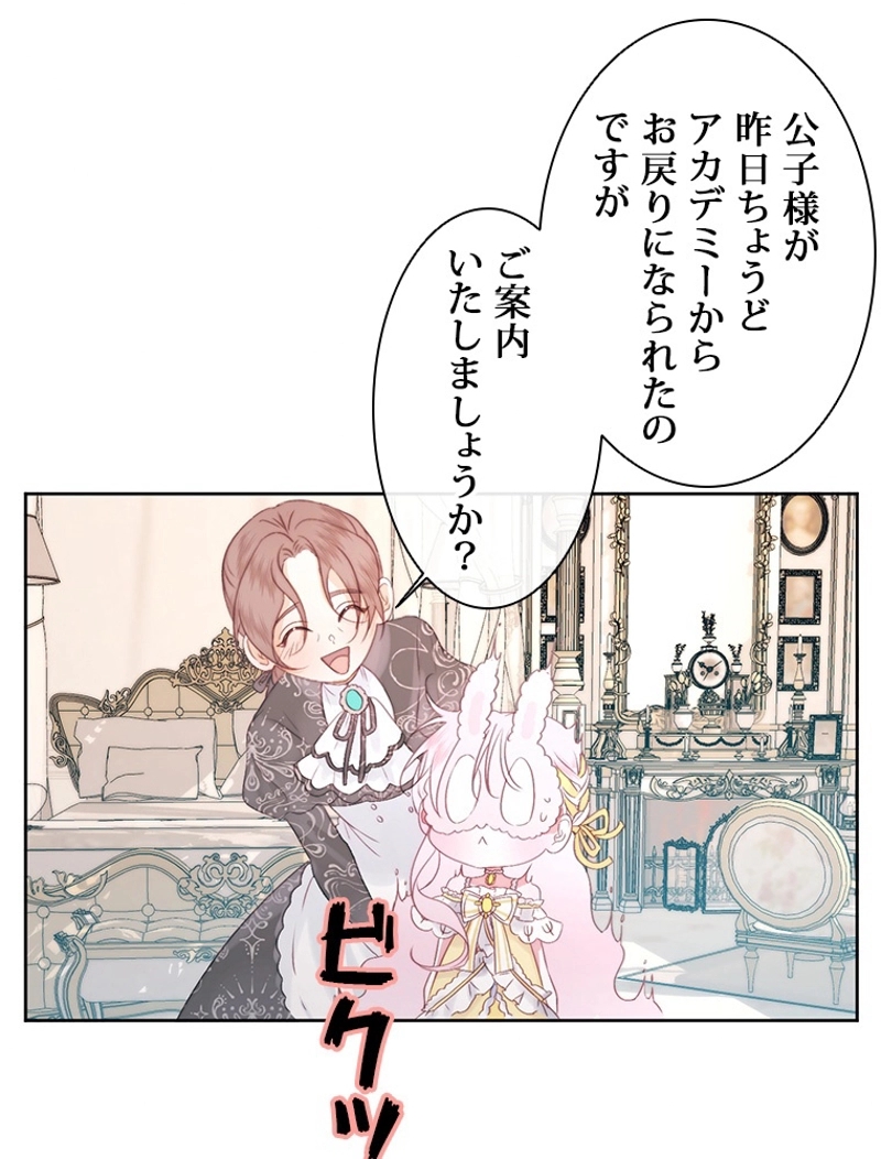 P96