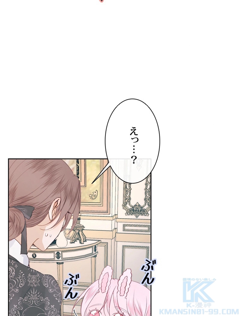 P97