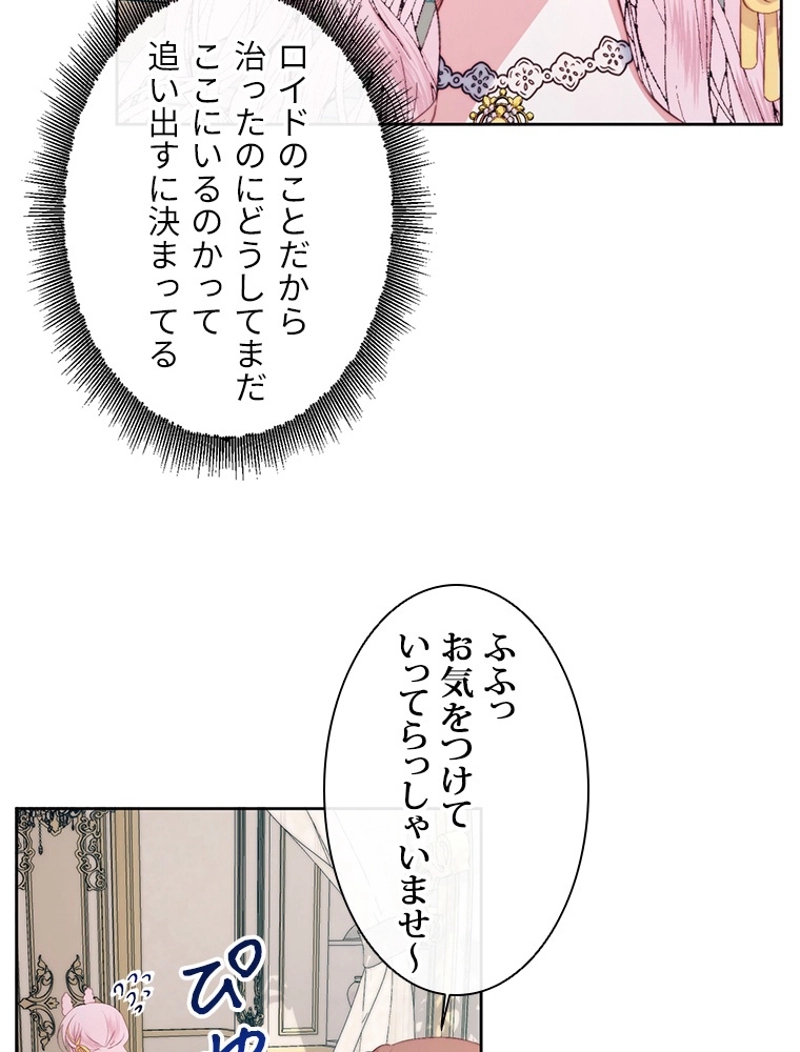 P99