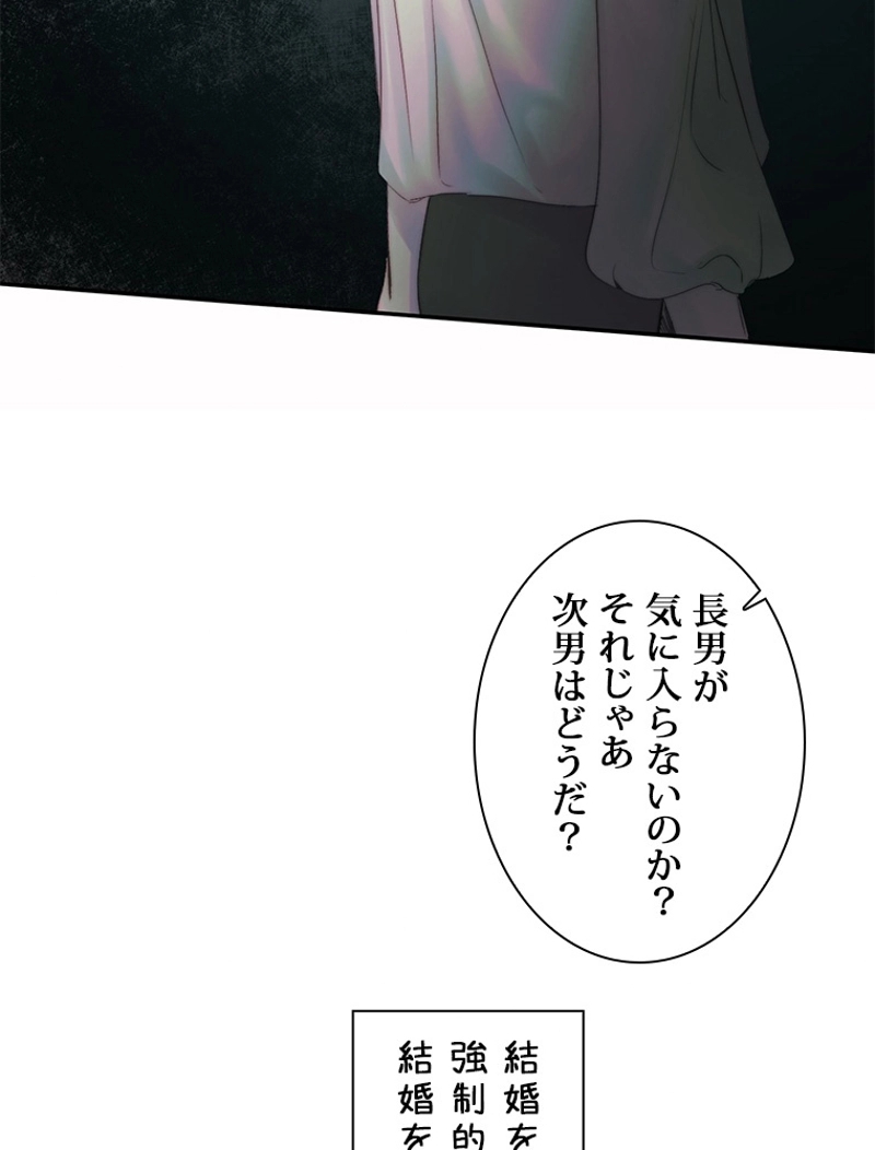 P56