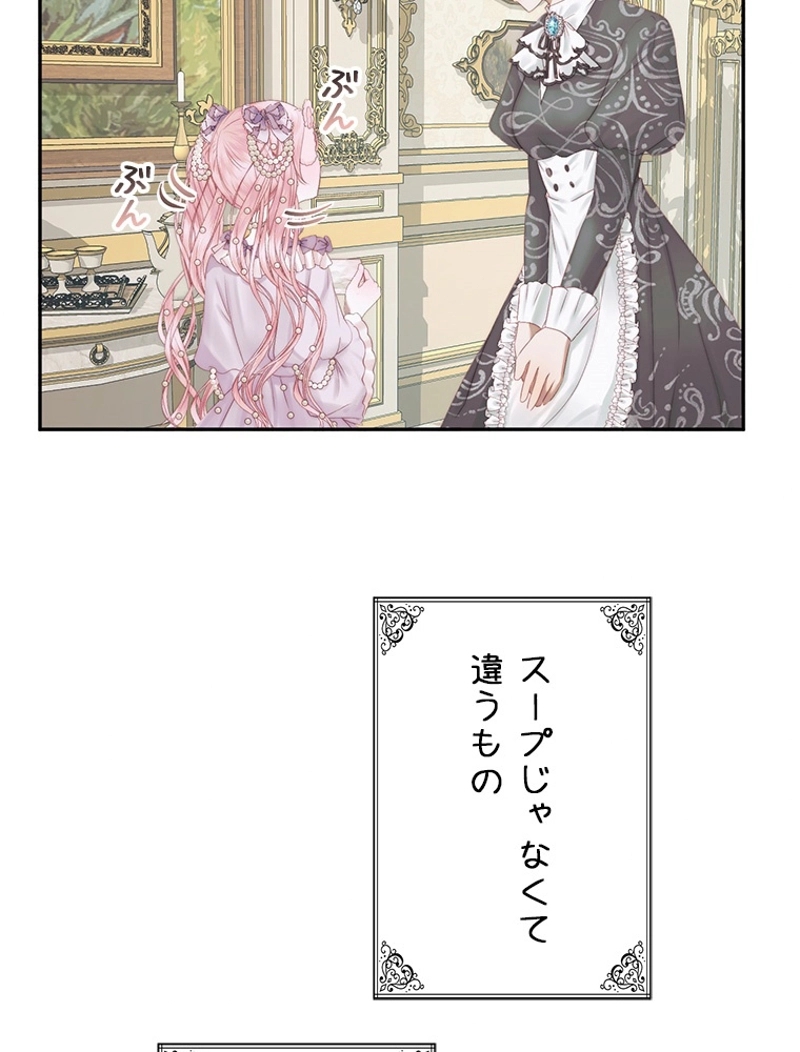 P78