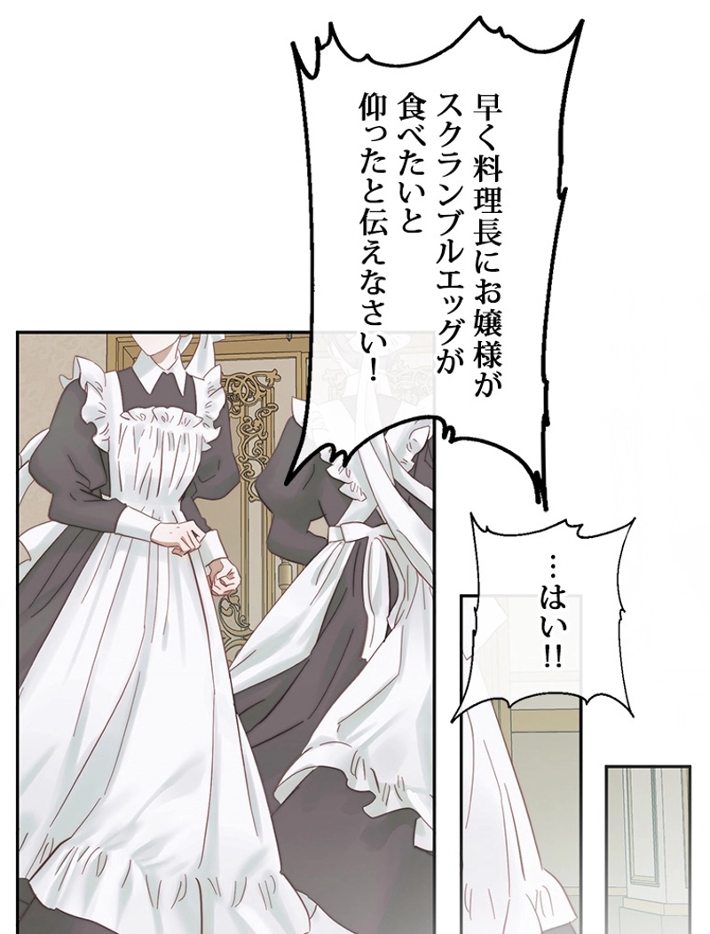 P81