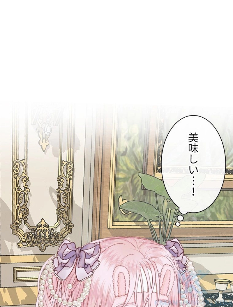 P88