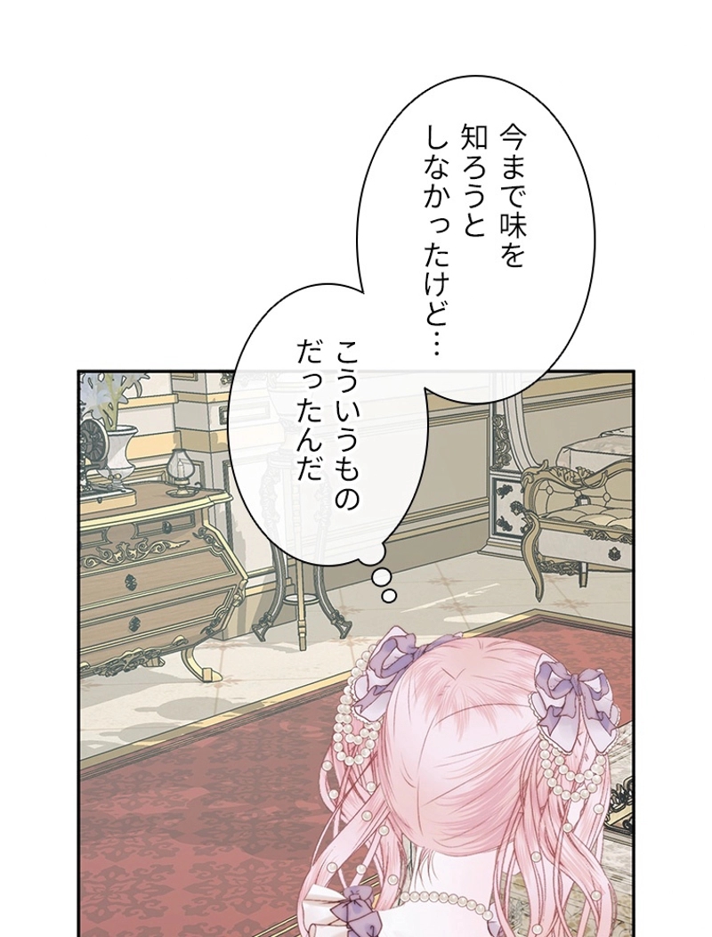 P90