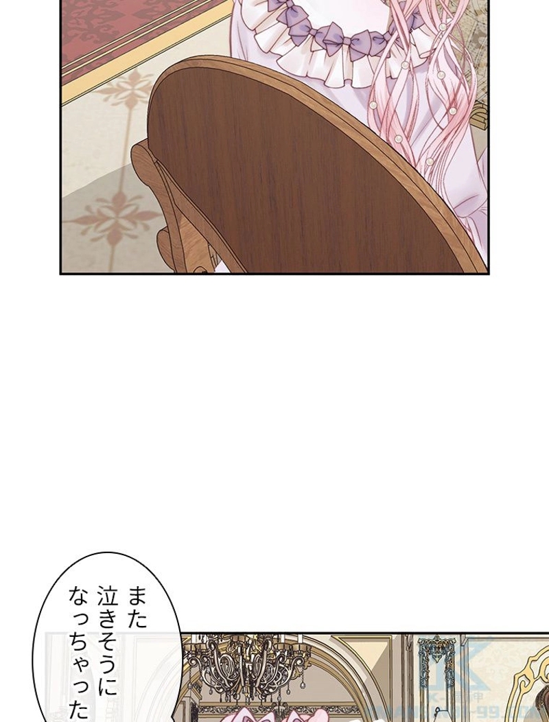 P91