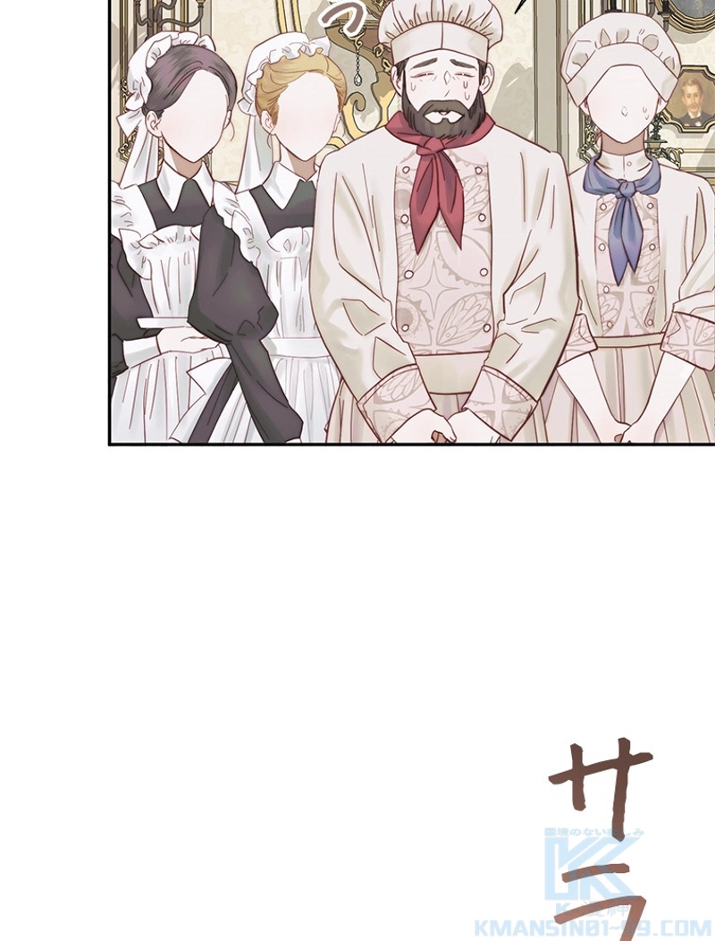 P94