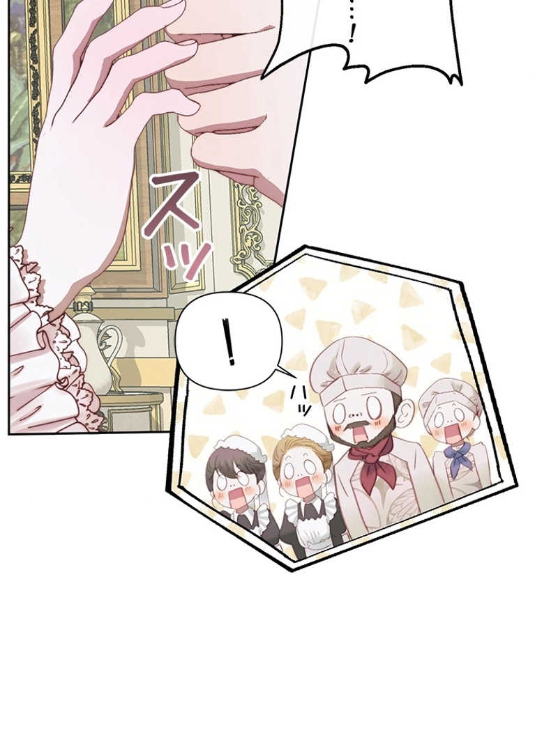 P99