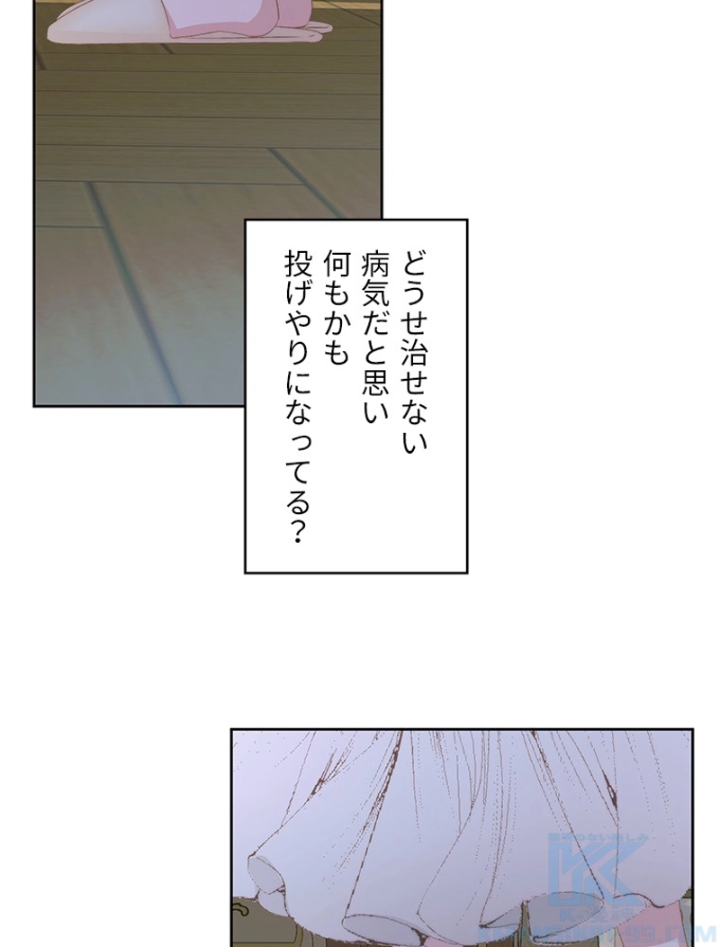 P49