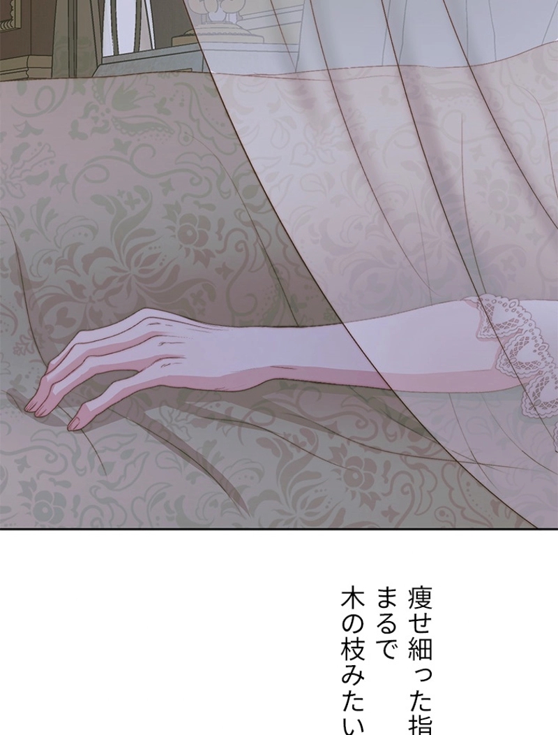 P56