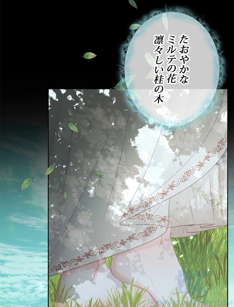 P64
