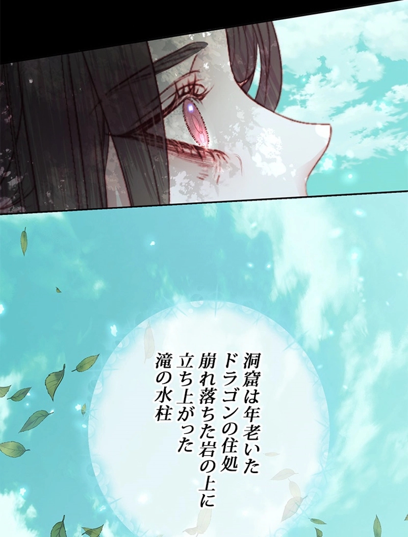 P68