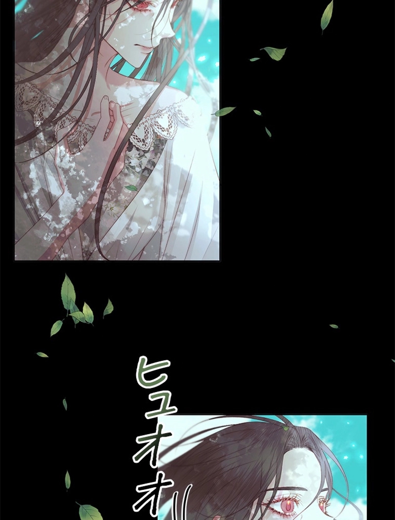 P74