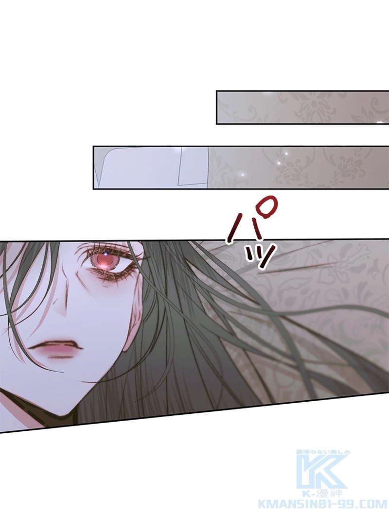 P79
