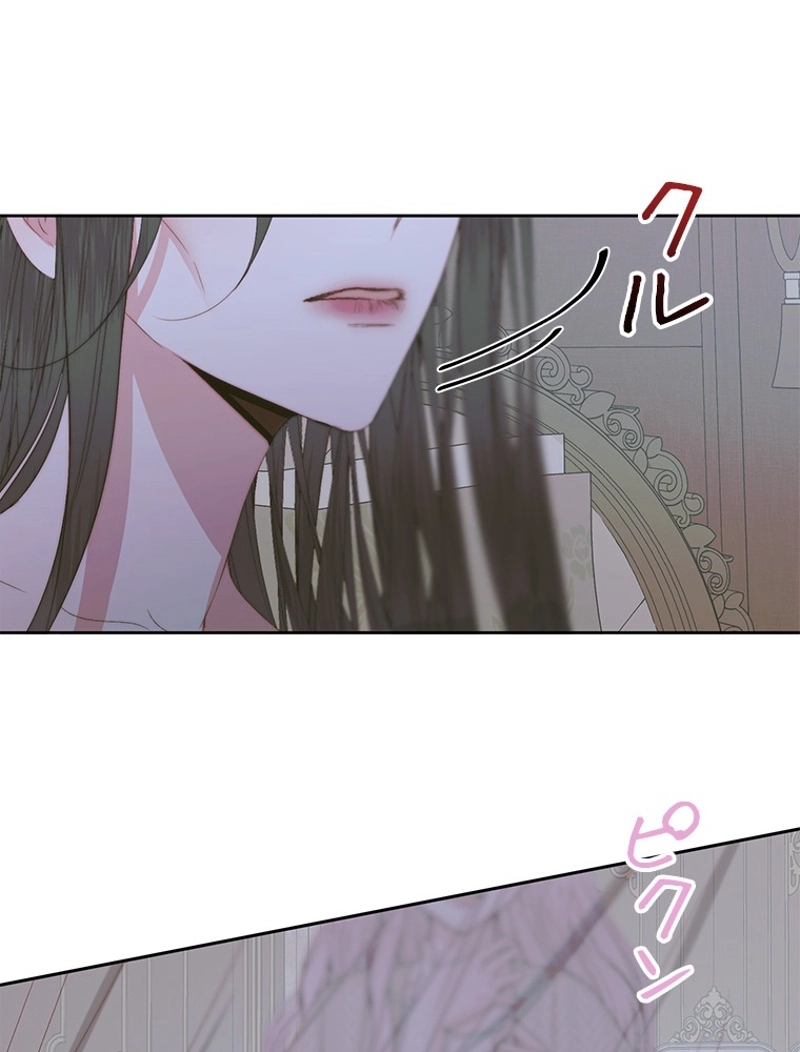 P84