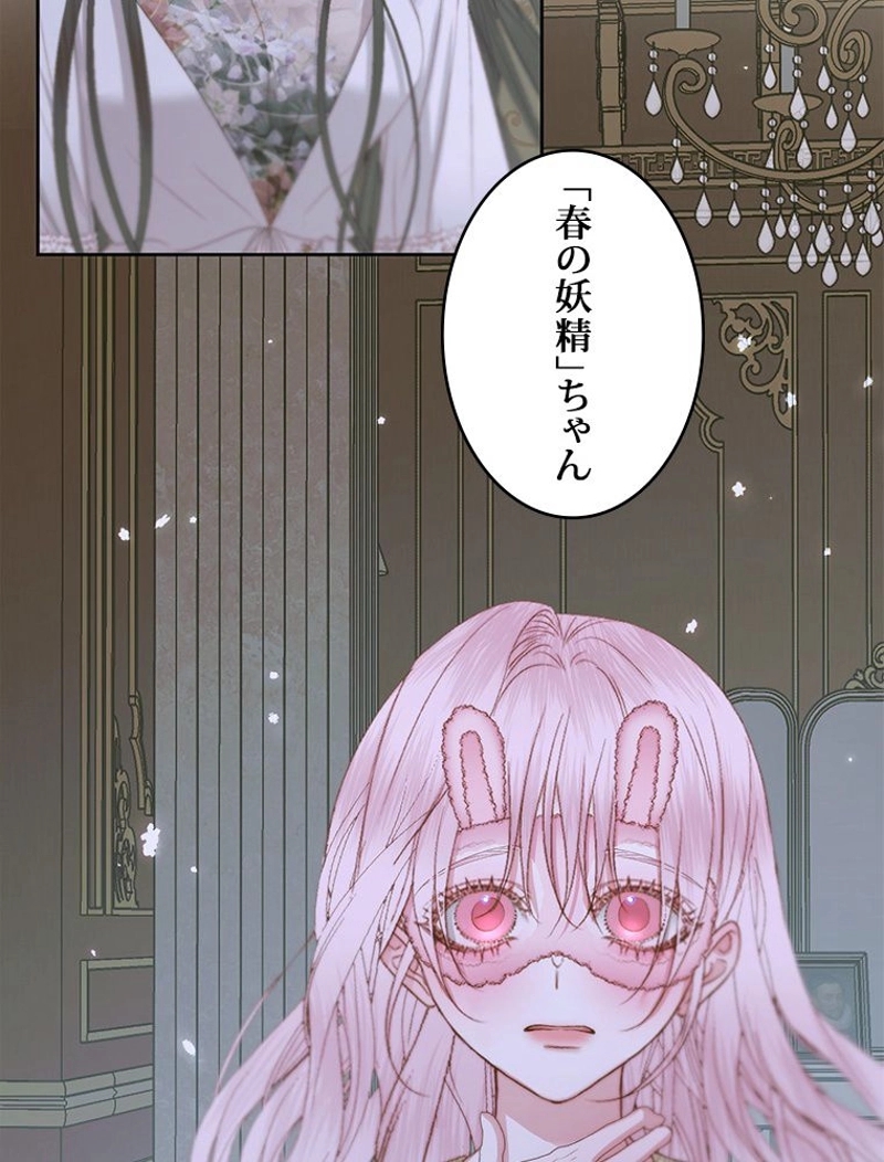 P86