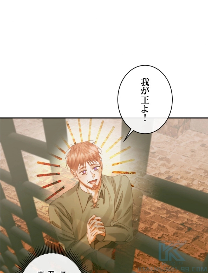 P49