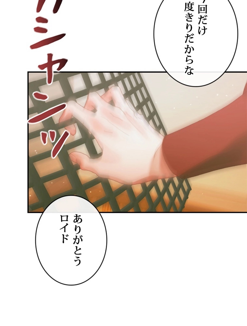 P59