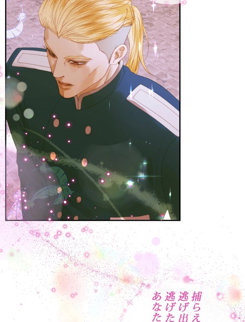 P87