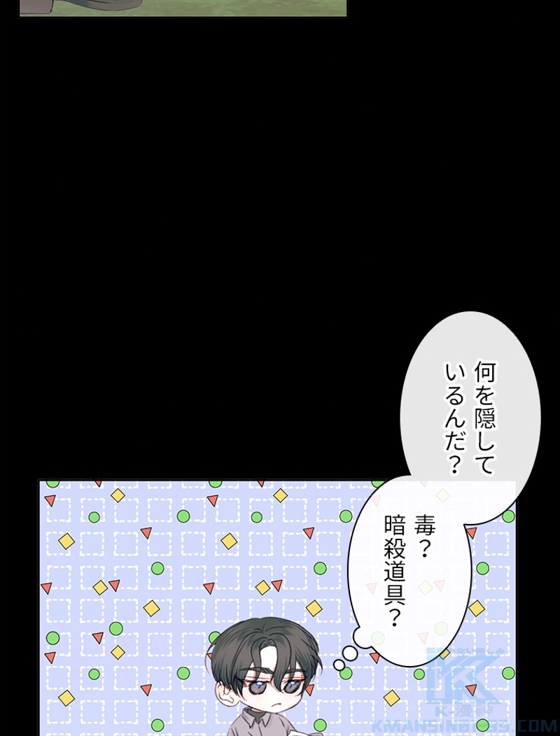 P37