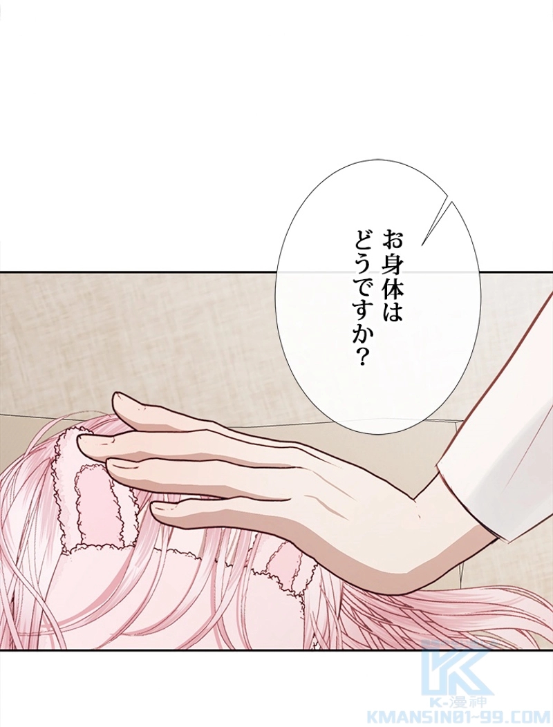 P64