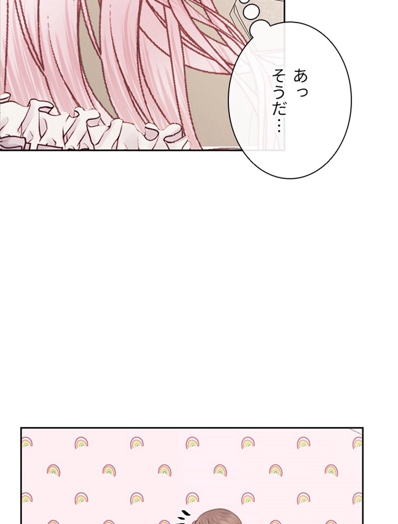 P69