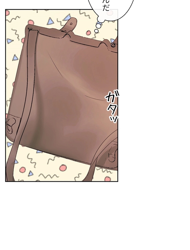 P75