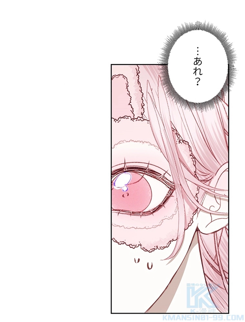 P76