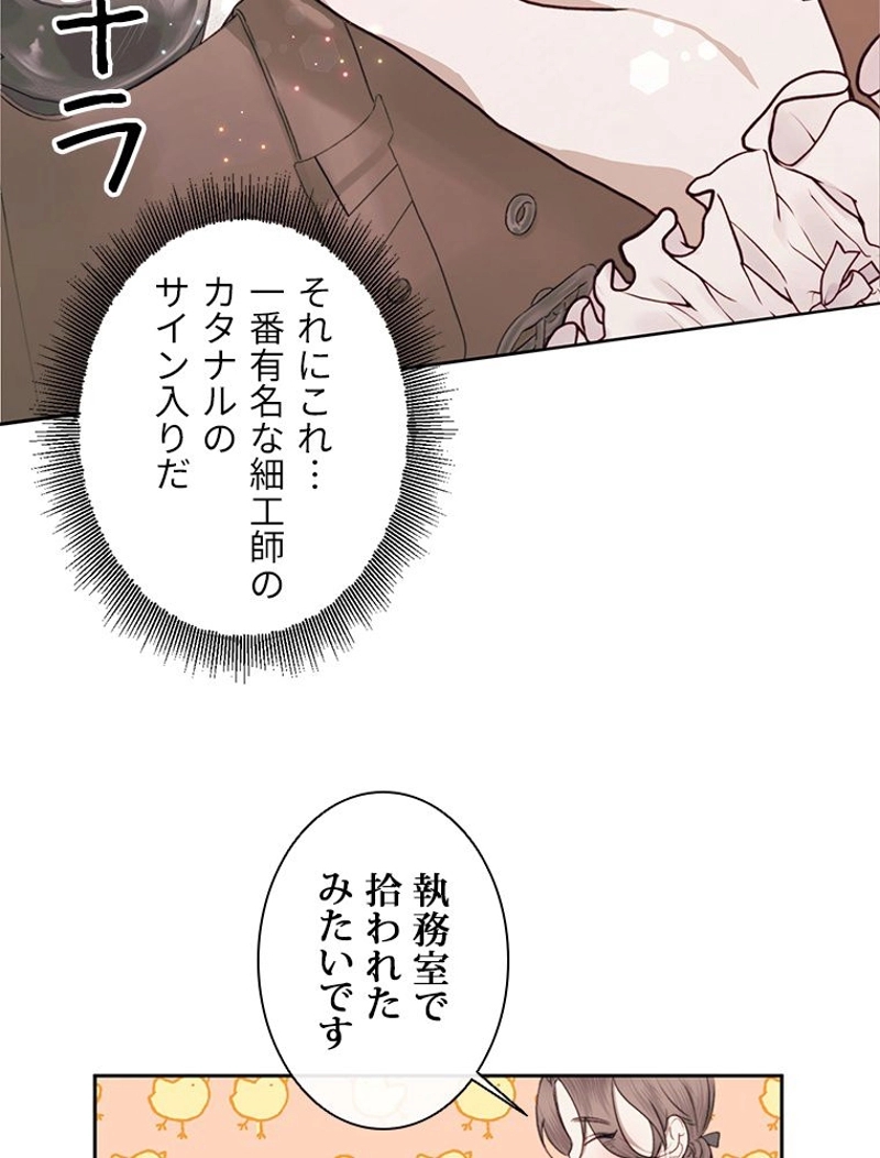 P78