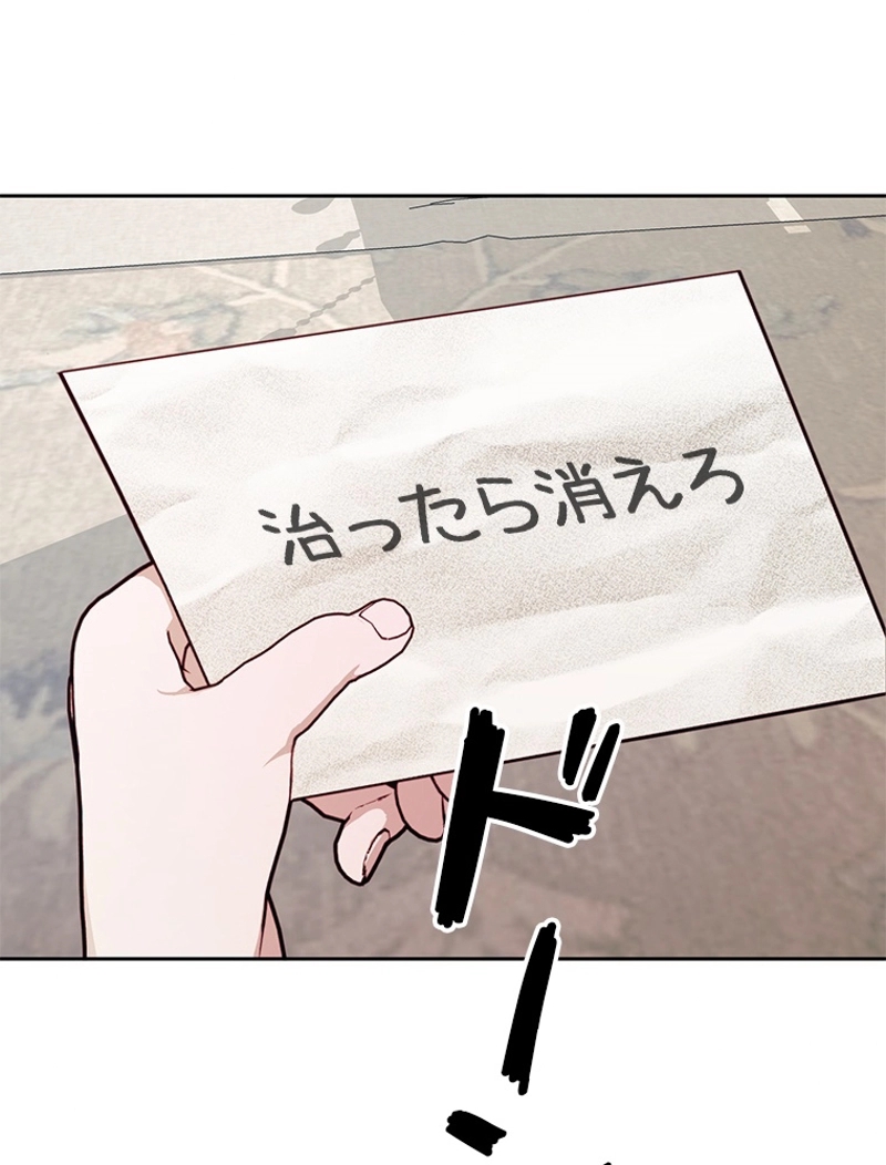P81