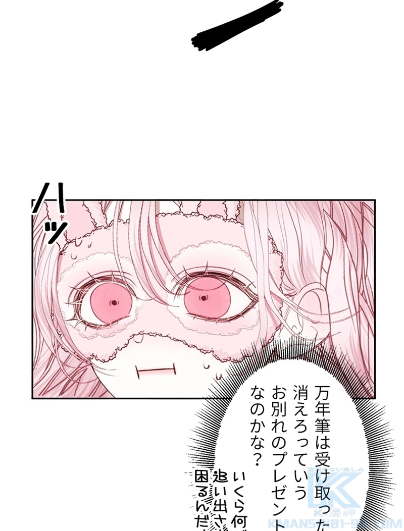 P82