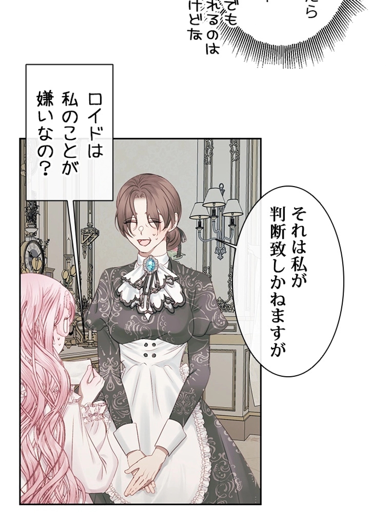 P83