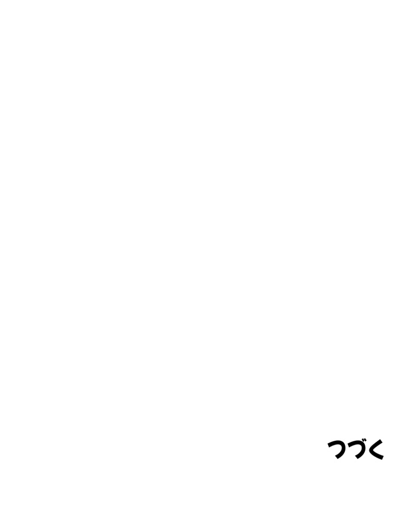 P89