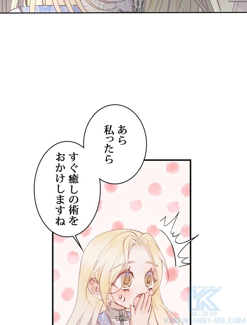 P64