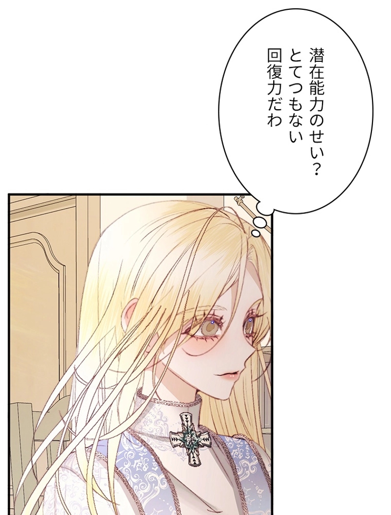 P68