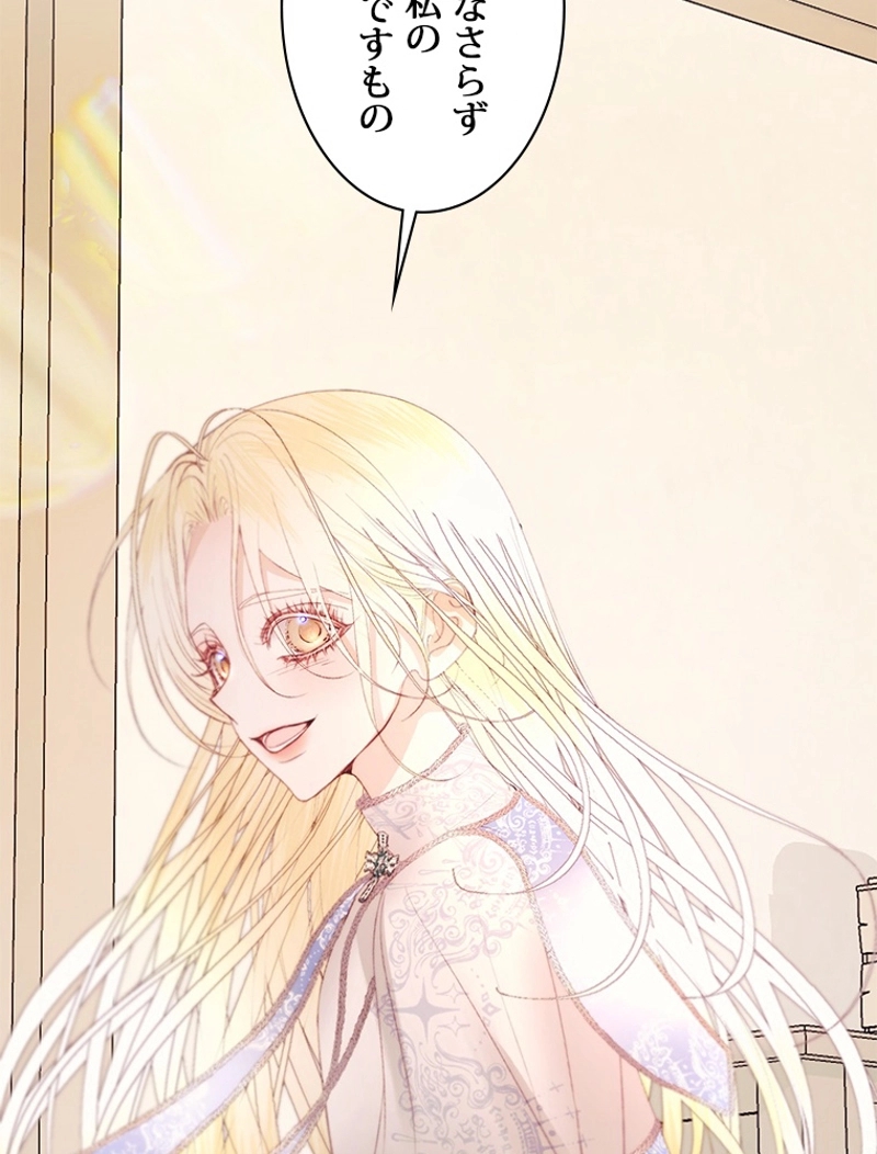 P71