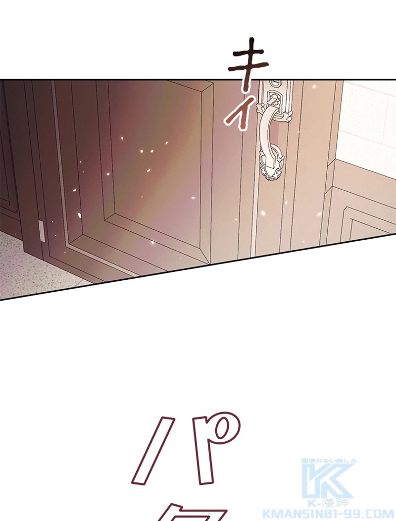 P76