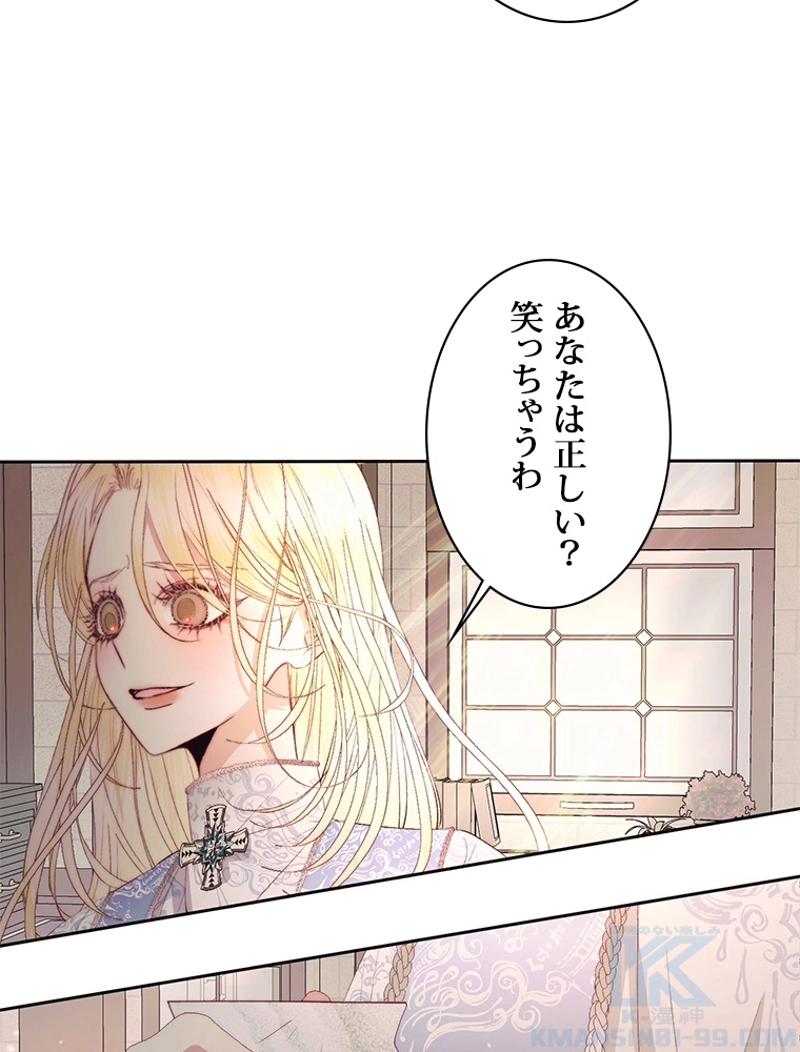 P85