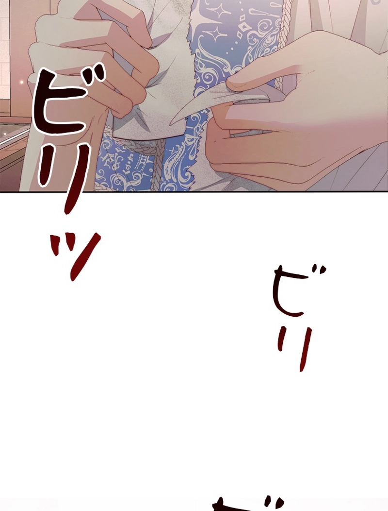 P86