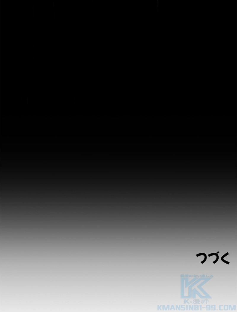 P102