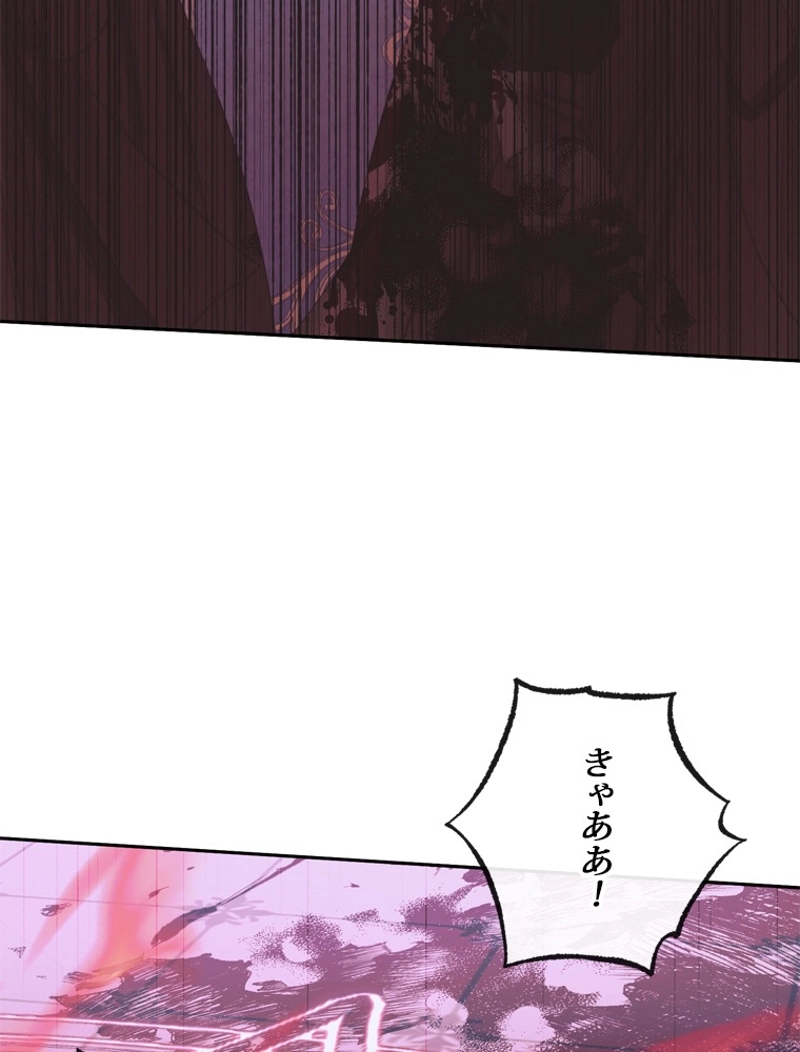 P59