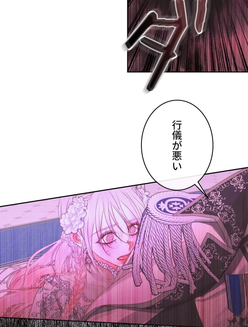 P62