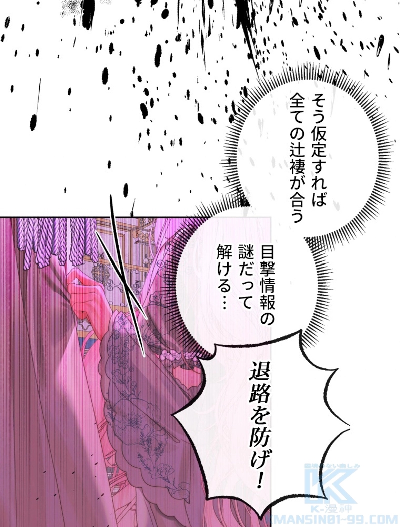 P78