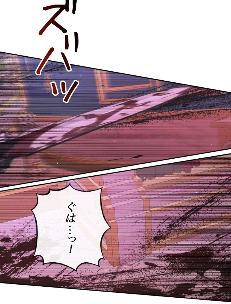 P94