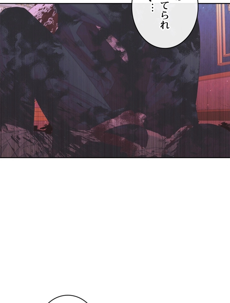 P98