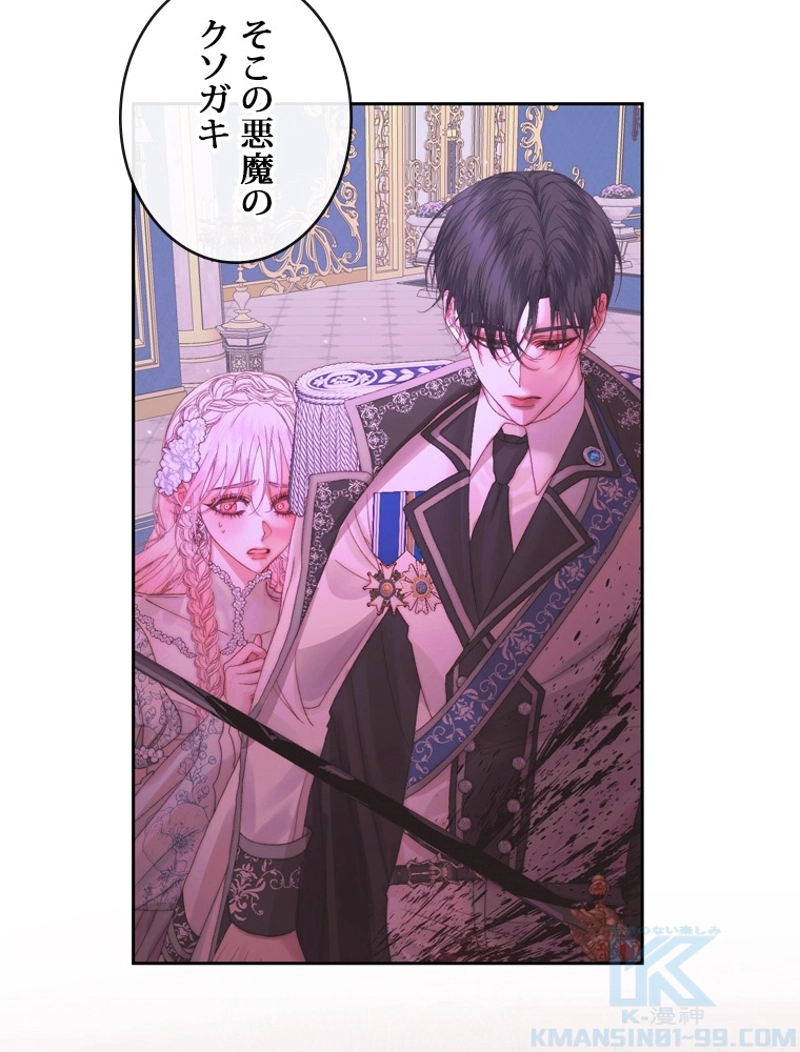 P99