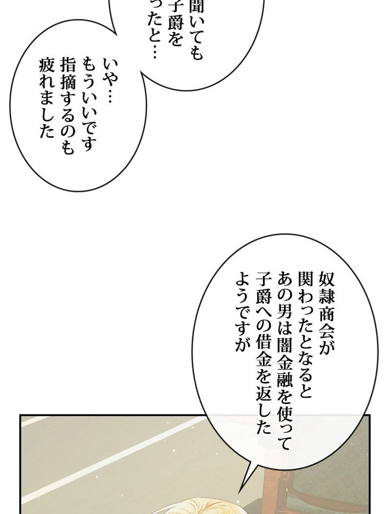 P48
