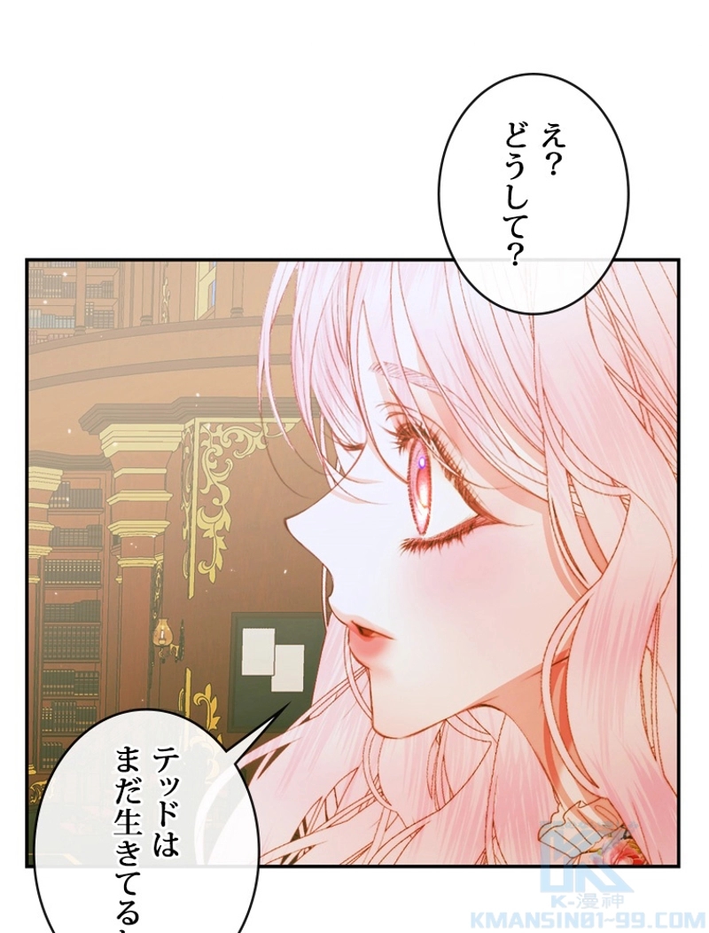 P52