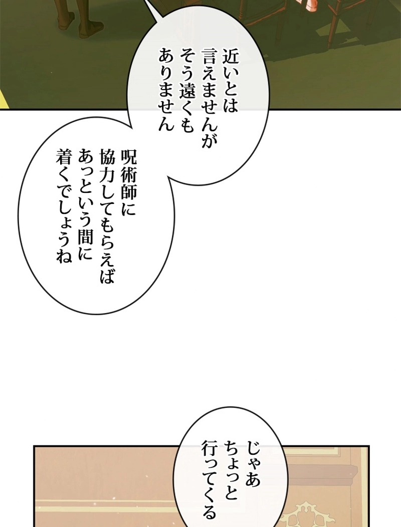P56